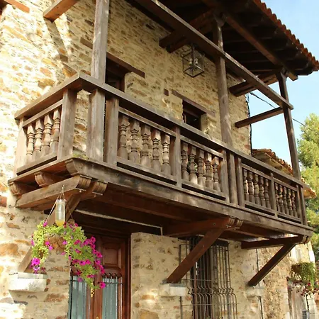 La Forqueta Y El Fontanal Casa rural